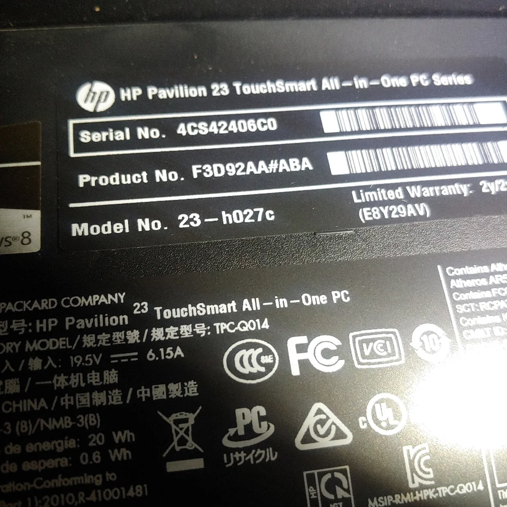 HP Pavillion 23 TouchSmart All-In-One PC